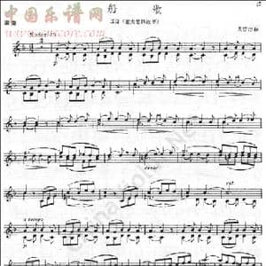 船歌 _歌谱投稿_词曲: 奥芬巴赫