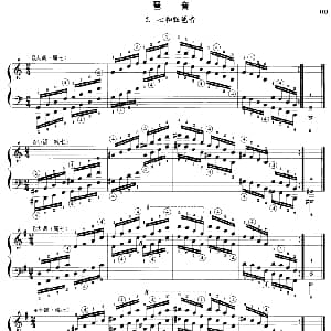 钢琴琶音练习 七和弦琶音 钢琴谱 沈琪编著