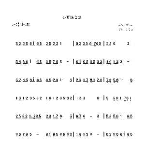 小开场音乐_歌谱投稿