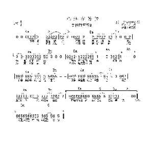 心还在等候_歌谱投稿_词曲:梁欢 臧天朔