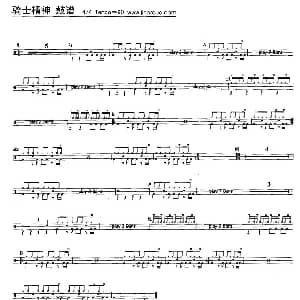 骑士精神 架子鼓谱
