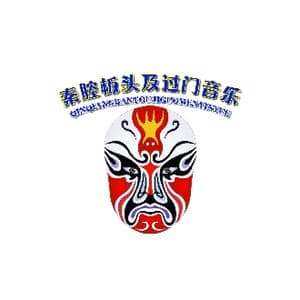 秦腔板头及过门音乐_歌曲简谱