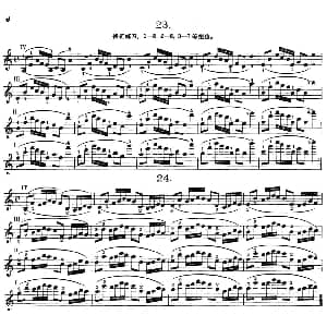 小提琴谱 | 小提琴换把练习 作品第八号 第四节 捷 舍夫契克