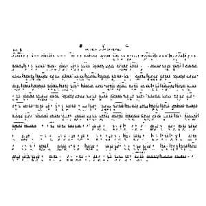 报 花 名_歌曲简谱