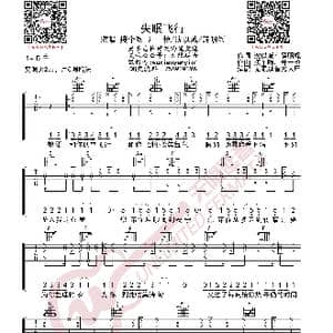 沈以诚/薛明媛 失眠飞行 吉他谱_歌曲简谱