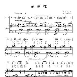 茉莉花_歌谱投稿