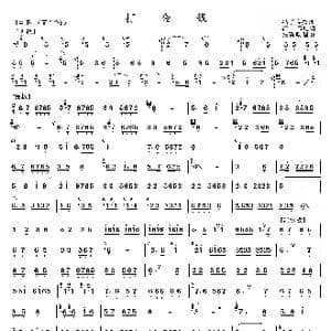 打金钱_歌曲简谱