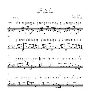 起风了_歌谱投稿_词曲:米国 高桥优