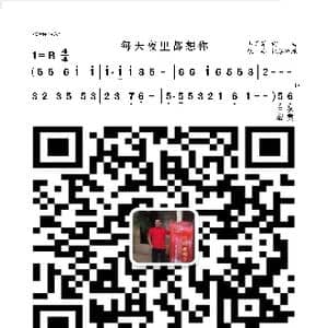 每天夜里都想你_歌曲简谱_词曲:杰哥哥 杰哥哥