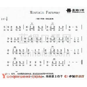 Mountain Faraway_歌谱投稿
