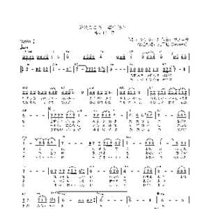 日 放浪ごころ_歌曲简谱_词曲:やしろよう 伊藤雪彦