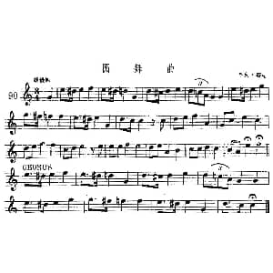 萨克斯谱 | 圆舞曲 亨利 塔克作曲版 亨利 塔克