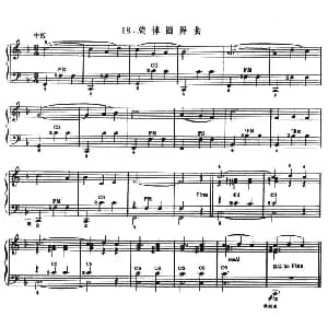 手风琴谱 | 旋律圆舞曲