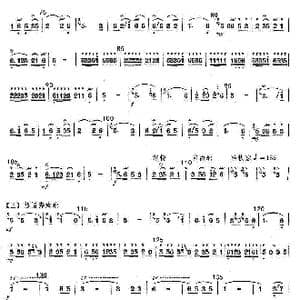 扬鞭催马运粮忙 竹笛分谱 2_歌曲简谱_词曲: 魏显忠