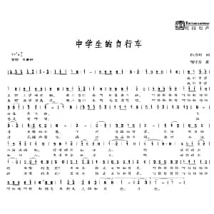 大米 小米_儿歌乐谱_词曲:李如会 武庆森