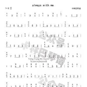 拇指琴 Always with me_歌谱投稿