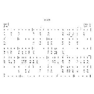 侠女怨_歌曲简谱_词曲:周华瑞 韦龙东