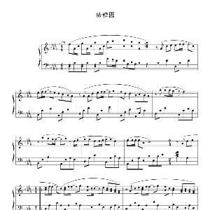 幼稚园 钢琴谱