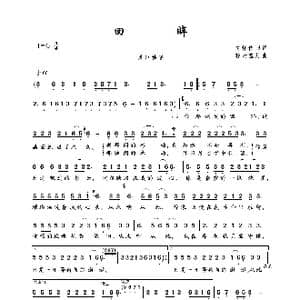 回眸_歌曲简谱_词曲:情怀依旧 轻云望月