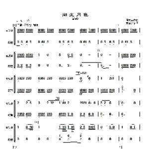 湖光月色_歌曲简谱_词曲: 周成龙