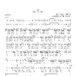 日 綾_歌曲简谱_词曲:谷村新司 谷村新司