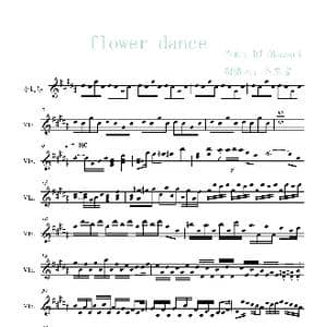 flower dance_歌曲简谱_词曲: DJ Okawari
