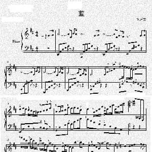 蓝 钢琴谱 项道荣