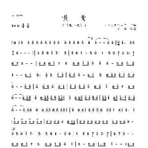 黄莺_歌曲简谱_词曲: マシコタツロウ