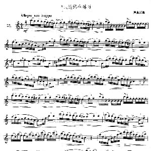 萨克斯谱 | 萨克斯练习曲合集 3—23 吐 连结合练习 加里泼迪