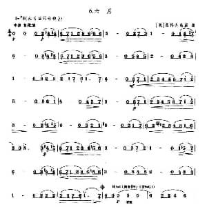 笛子谱 | 六月 柴科夫斯基