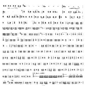 地道战主题联奏_歌谱投稿