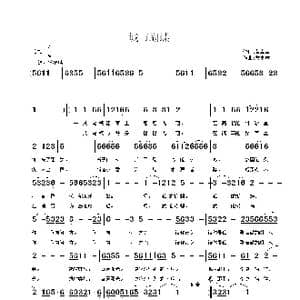 城市蝴蝶_歌曲简谱_词曲:黄卓童 黄卓童