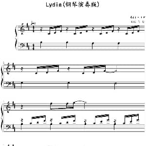 Lydia 钢琴谱 F.I.R作曲 何初