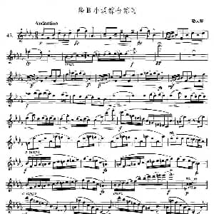 萨克斯谱 | 萨克斯练习曲合集 4—45 降B小调综合练习 勒夫特