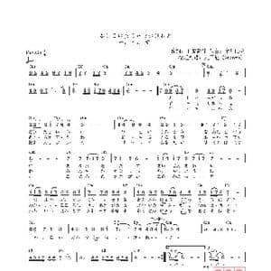 日 かしこい女じゃないけれど_歌曲简谱_词曲:千家荷叶 市川昭介