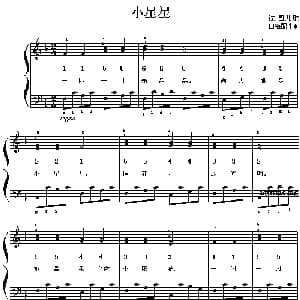 小星星 法国 _外国歌谱
