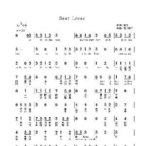 Beat Lover _歌曲简谱_词曲:田宇 葛口雅行