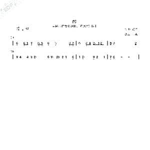 醉_歌谱投稿_词曲: 黄霑