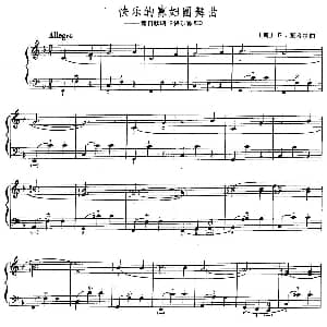 手风琴谱 | 快乐的寡妇圆舞曲