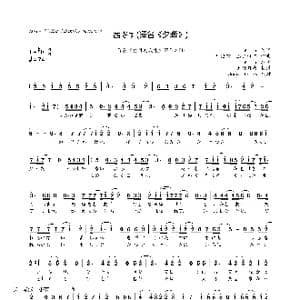 日 茜さす 译名 夕晖 _歌曲简谱_词曲:Aimer 钓俊辅 玉井健二