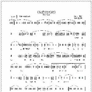 忧伤的天鹅_歌曲简谱_词曲:王雪玲 王雪玲