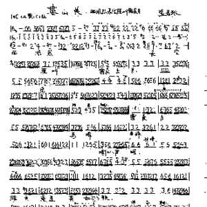 西风烈长空雁叫霜晨月_歌曲简谱