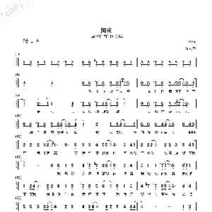 搁浅 C调转调_歌谱投稿_词曲:宋健彰 周杰伦