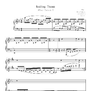EndingTheme 钢琴谱