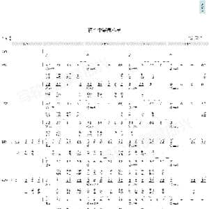 夜空中最亮的星_歌曲简谱_词曲:逃跑计划 逃跑计划