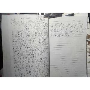 许你一世快乐_歌曲简谱_词曲:袁进德 袁进德