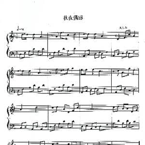 秋夜偶感_歌曲简谱_词曲: 周乐生