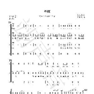 奉献_歌谱投稿_词曲:扬立德 翁孝良