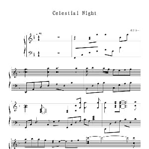 Celestial Night 钢琴谱 须釜俊一