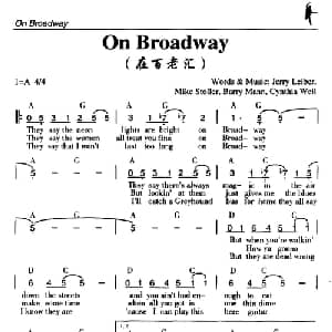 On Broadway_外国歌谱